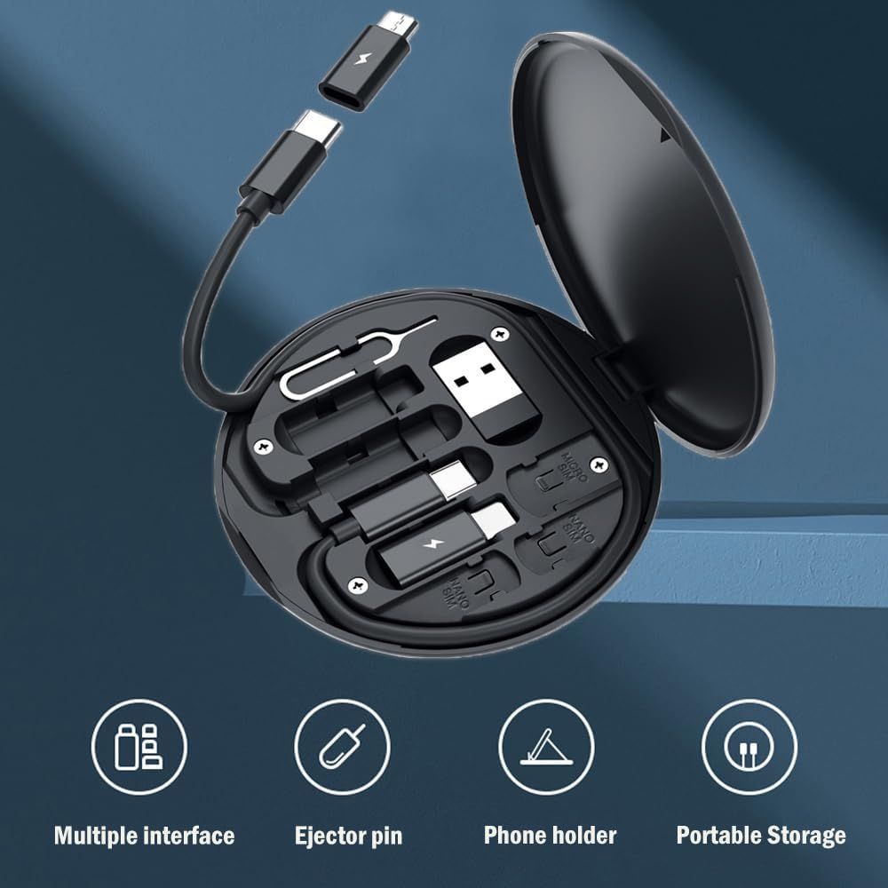 علبة الوصلات السحرية